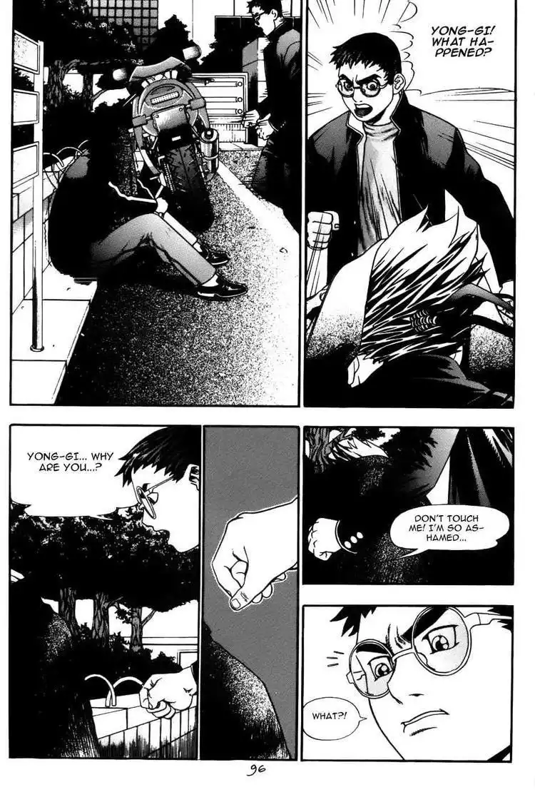 Player Kill Chapter 10 4